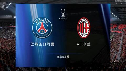 球与接发可 球与接发可